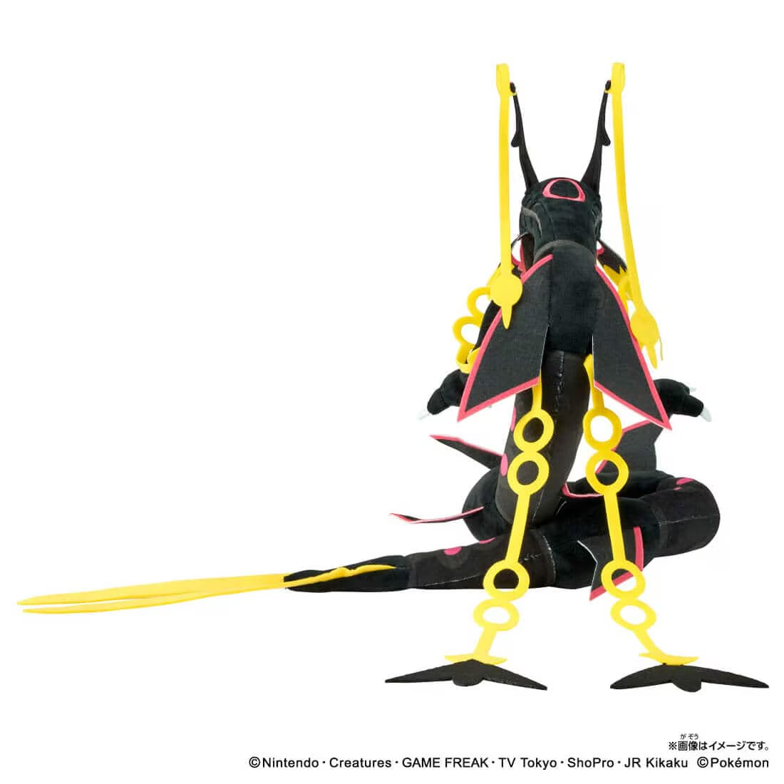 Pokemon Japan Shiny Mega Rayquaza Takara Tomy Plush