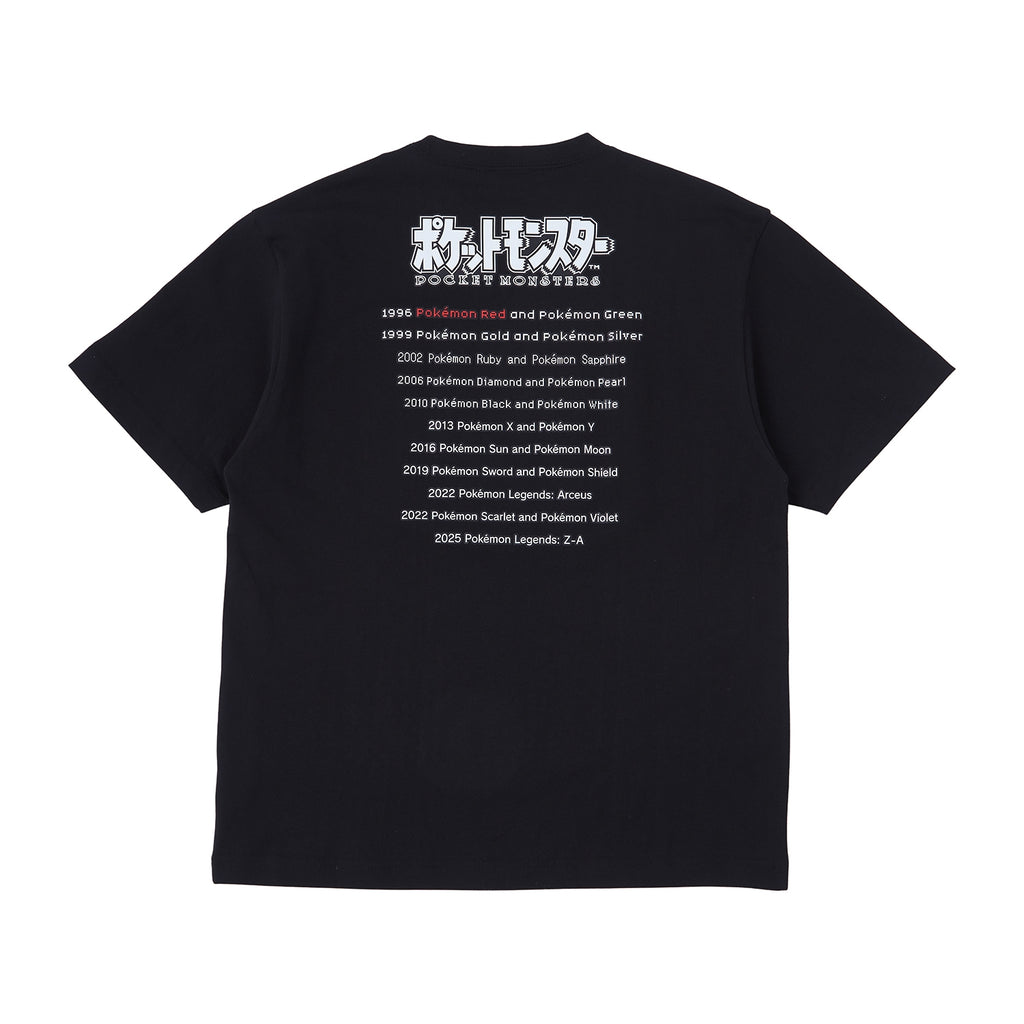 Package Shirt Pokemon Red Unisex T-Shirt