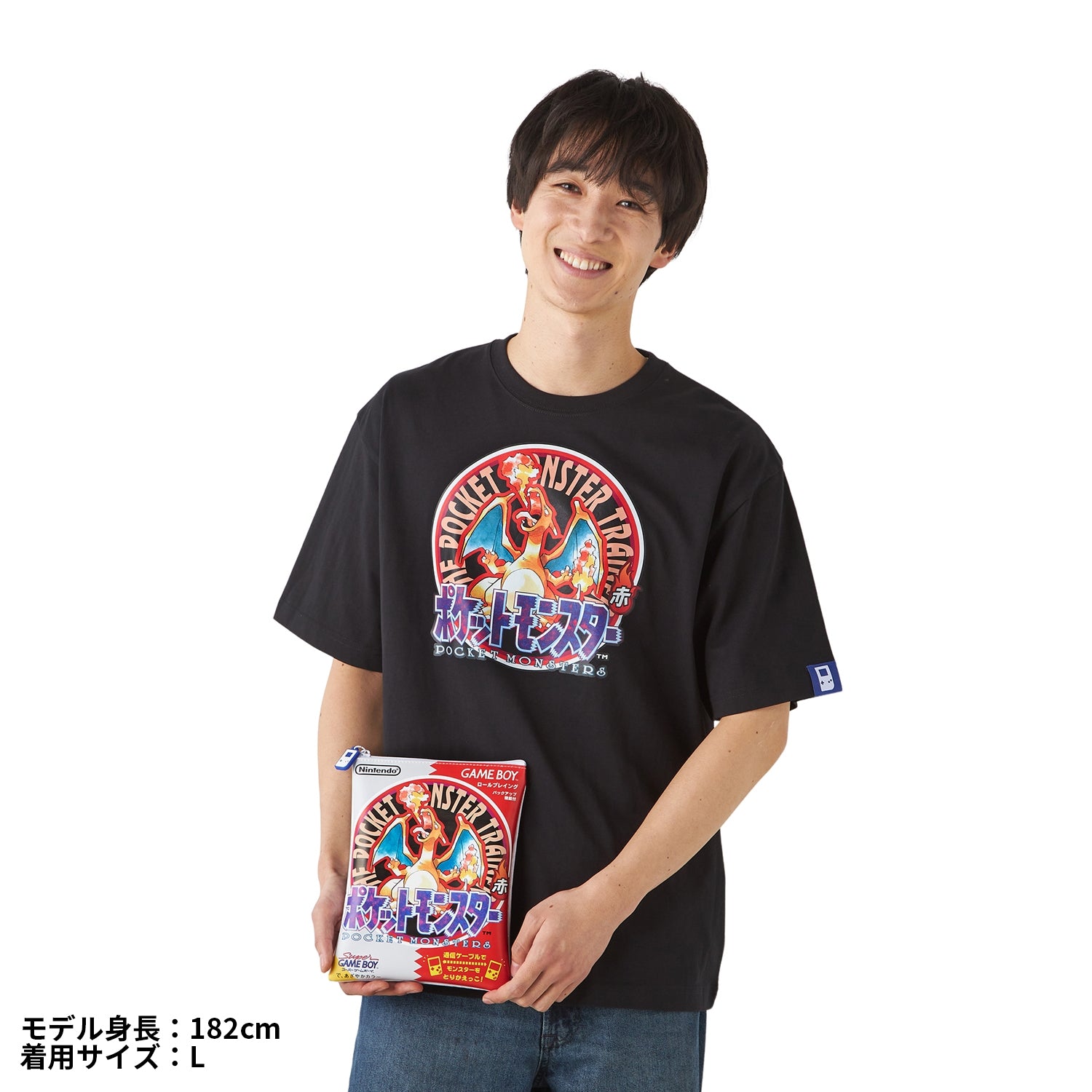 Package Shirt Pokemon Red Unisex T-Shirt