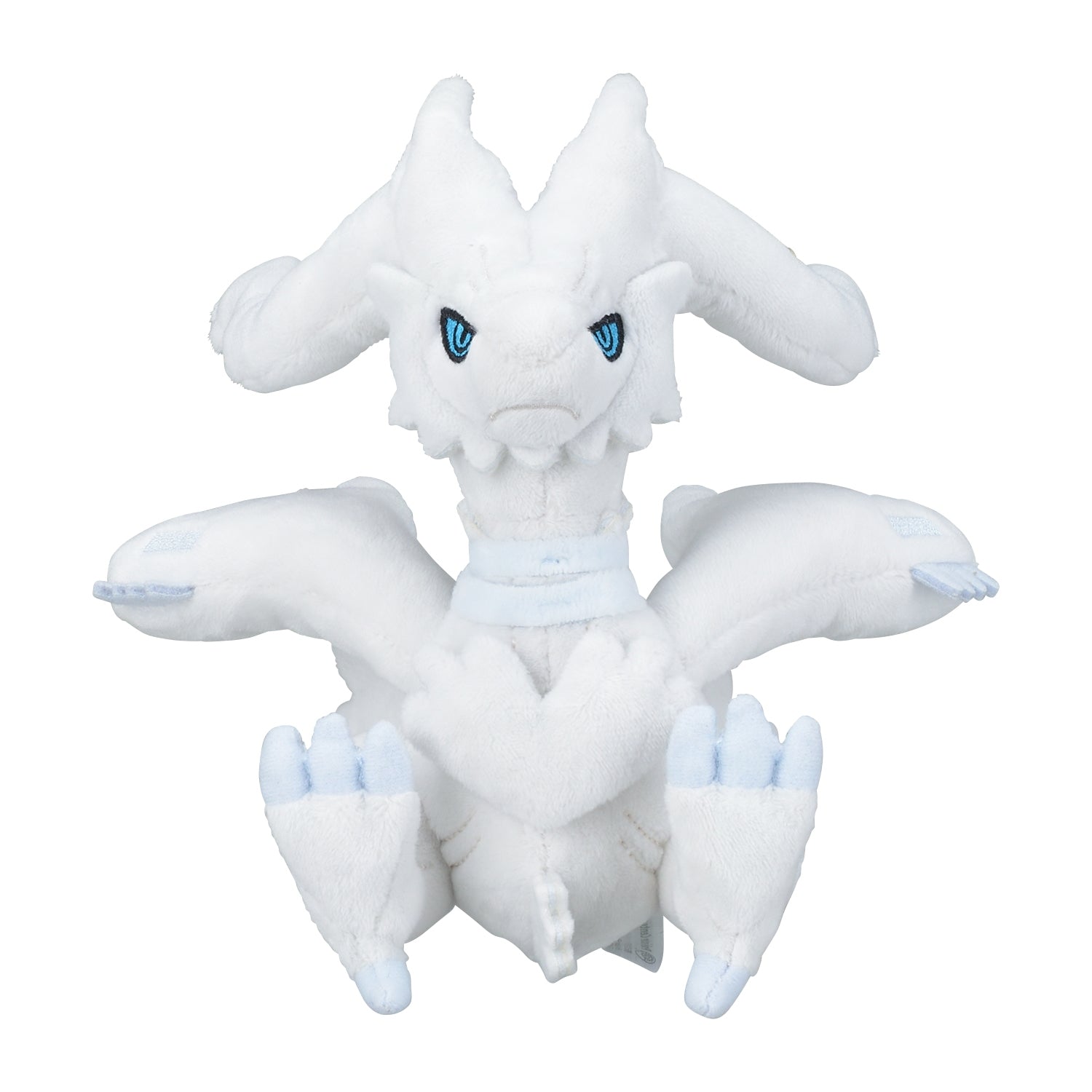 Pokemon Reshiram Sitting Cuties Plush
