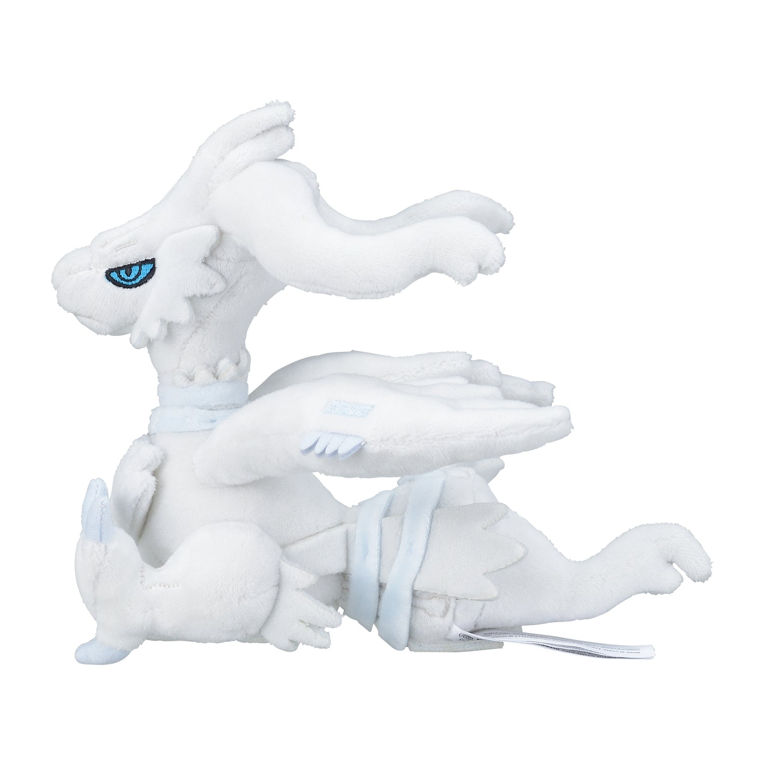 Pokemon Reshiram Sitting Cuties Plush