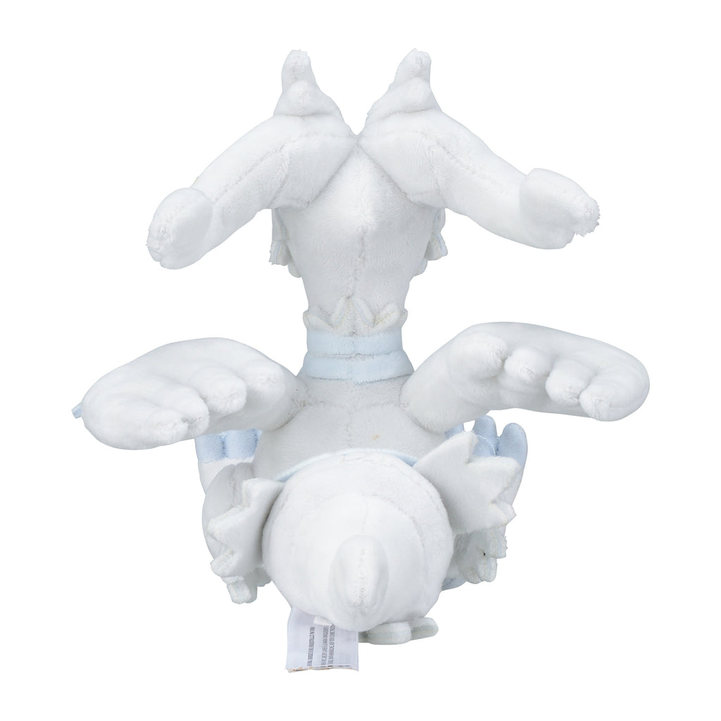 Pokemon Reshiram Sitting Cuties Plush