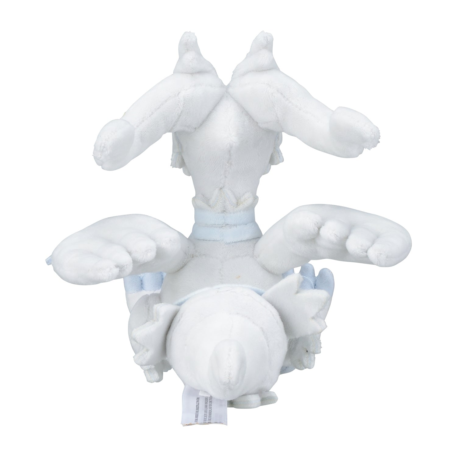 Pokemon Reshiram Sitting Cuties Plush