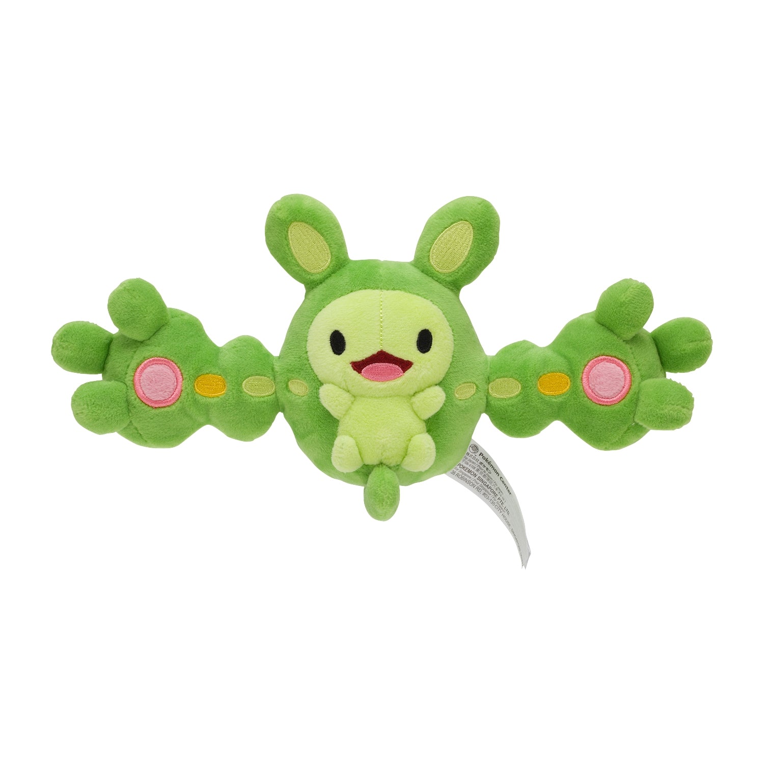 Pokemon Reuniclus Sitting Cuties Plush