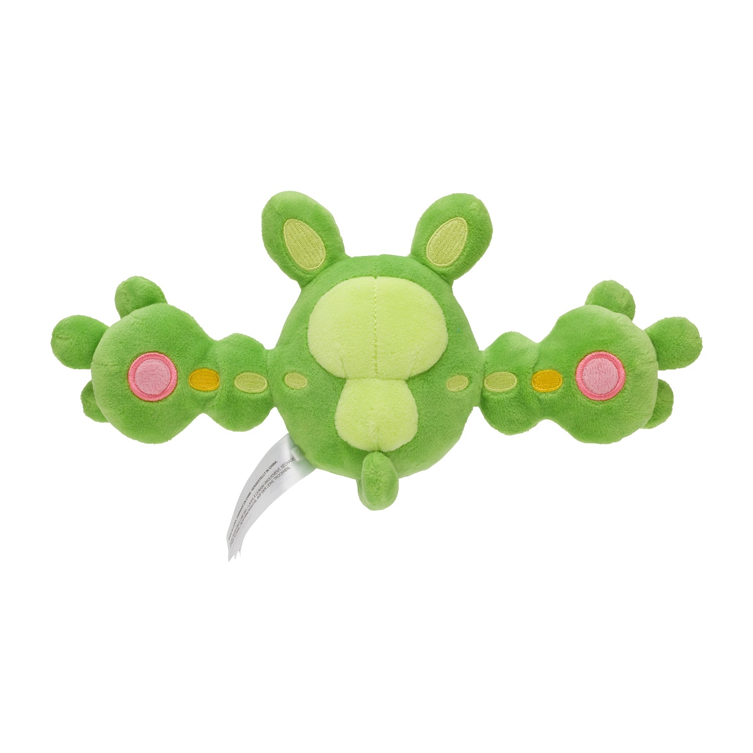 Pokemon Reuniclus Sitting Cuties Plush