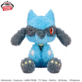 Pokemon Riolu Relaxing Time Banpresto Plush