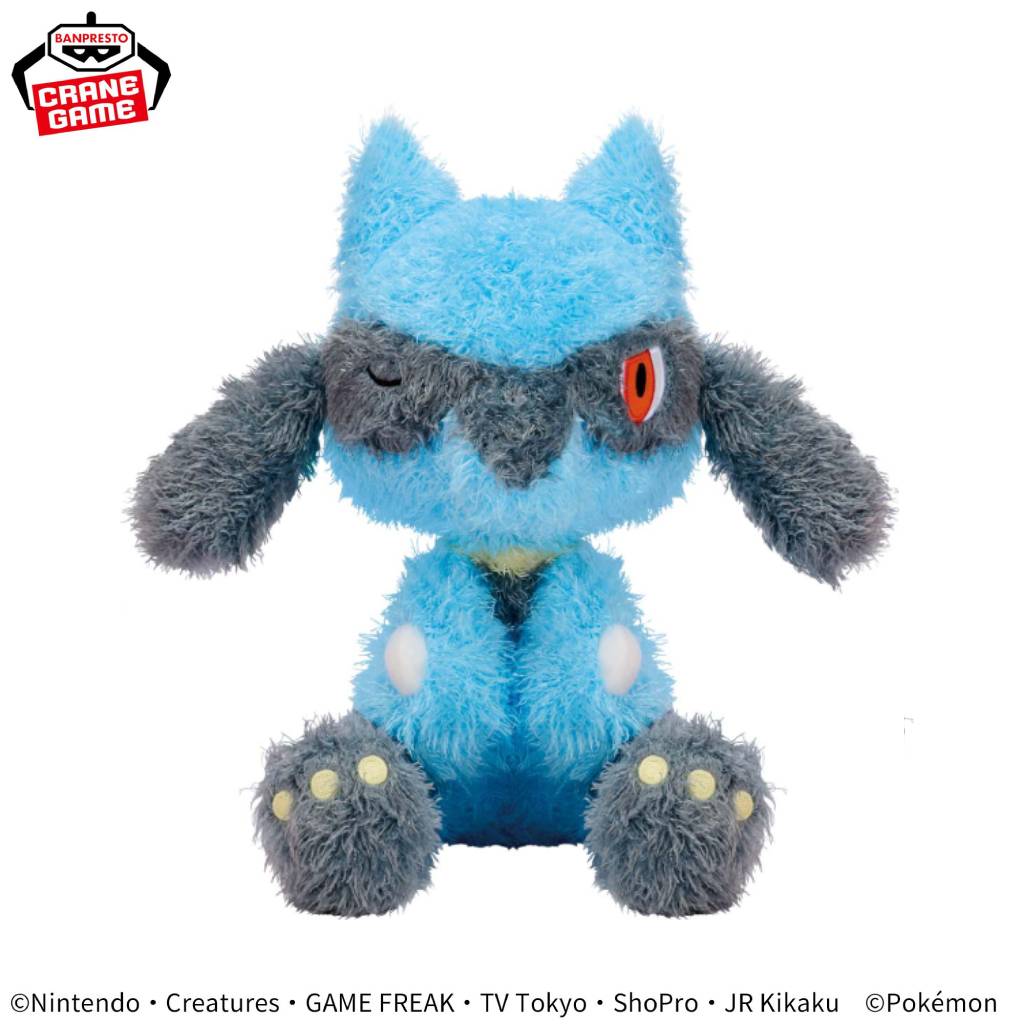 Pokemon Riolu Relaxing Time Banpresto Plush