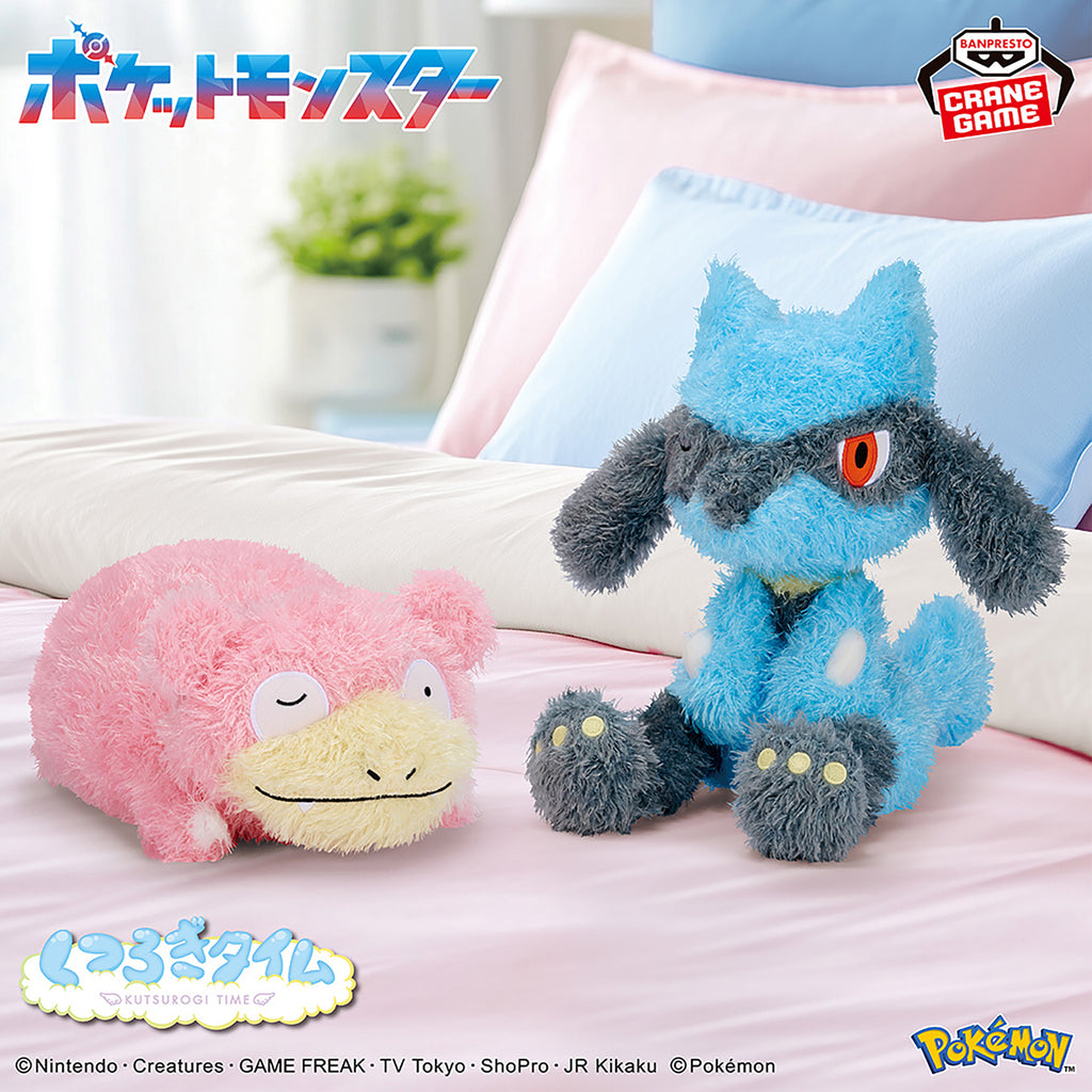 Pokemon Riolu Relaxing Time Banpresto Plush