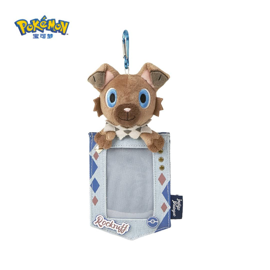 Rockruff Indigo Prologue Card Holder Keychain