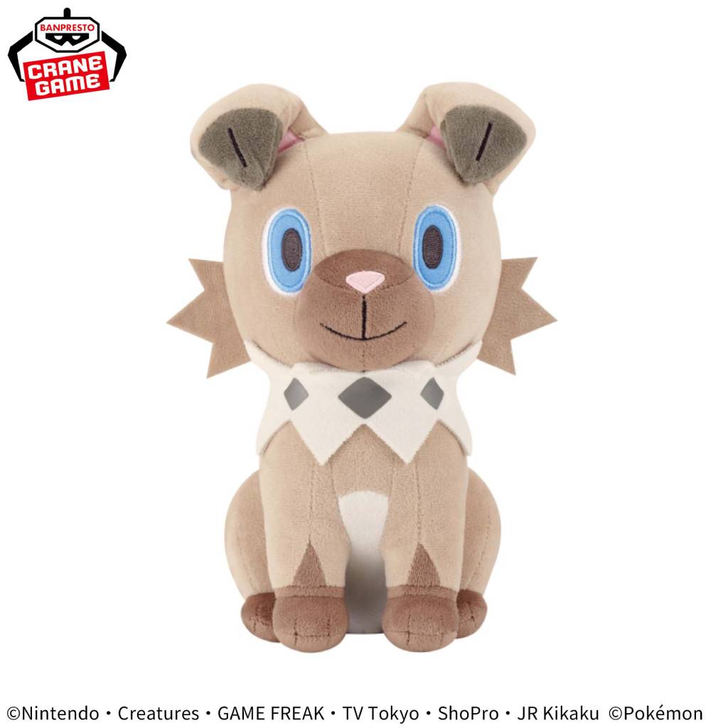Pokemon Rockruff Mofugutto Banpresto Plush