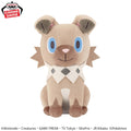 Pokemon Rockruff Mofugutto Banpresto Plush