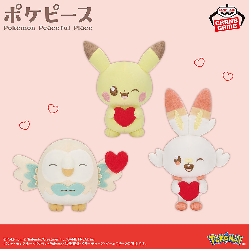 Pikachu Mellow Heart Pokepeace Pokemon Banpresto Plush