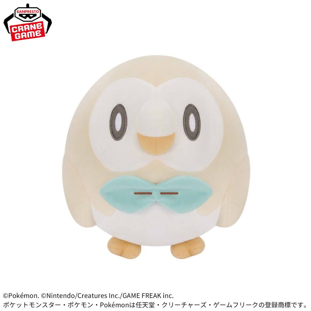 Pokemon Rowlet Pokepeace Mofugutto Plush