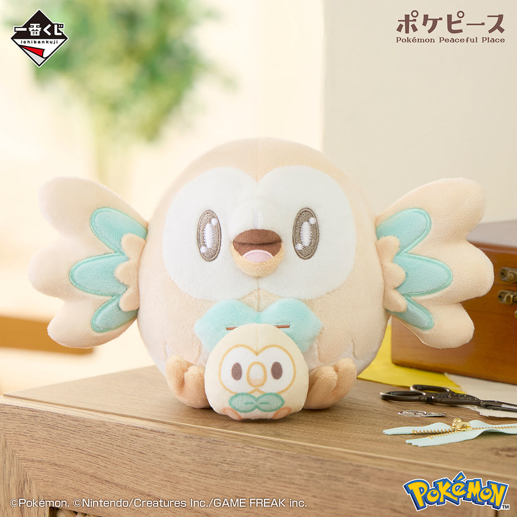 Rowlet Pokemon Peaceful Sewing Time Ichiban Kuji D Prize Plush