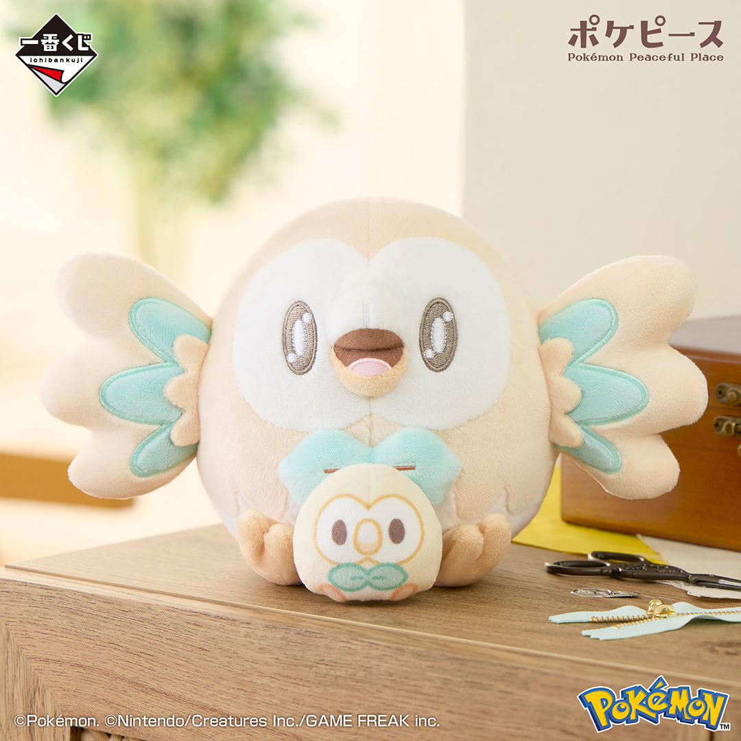 Rowlet Pokemon Peaceful Sewing Time Ichiban Kuji D Prize Plush