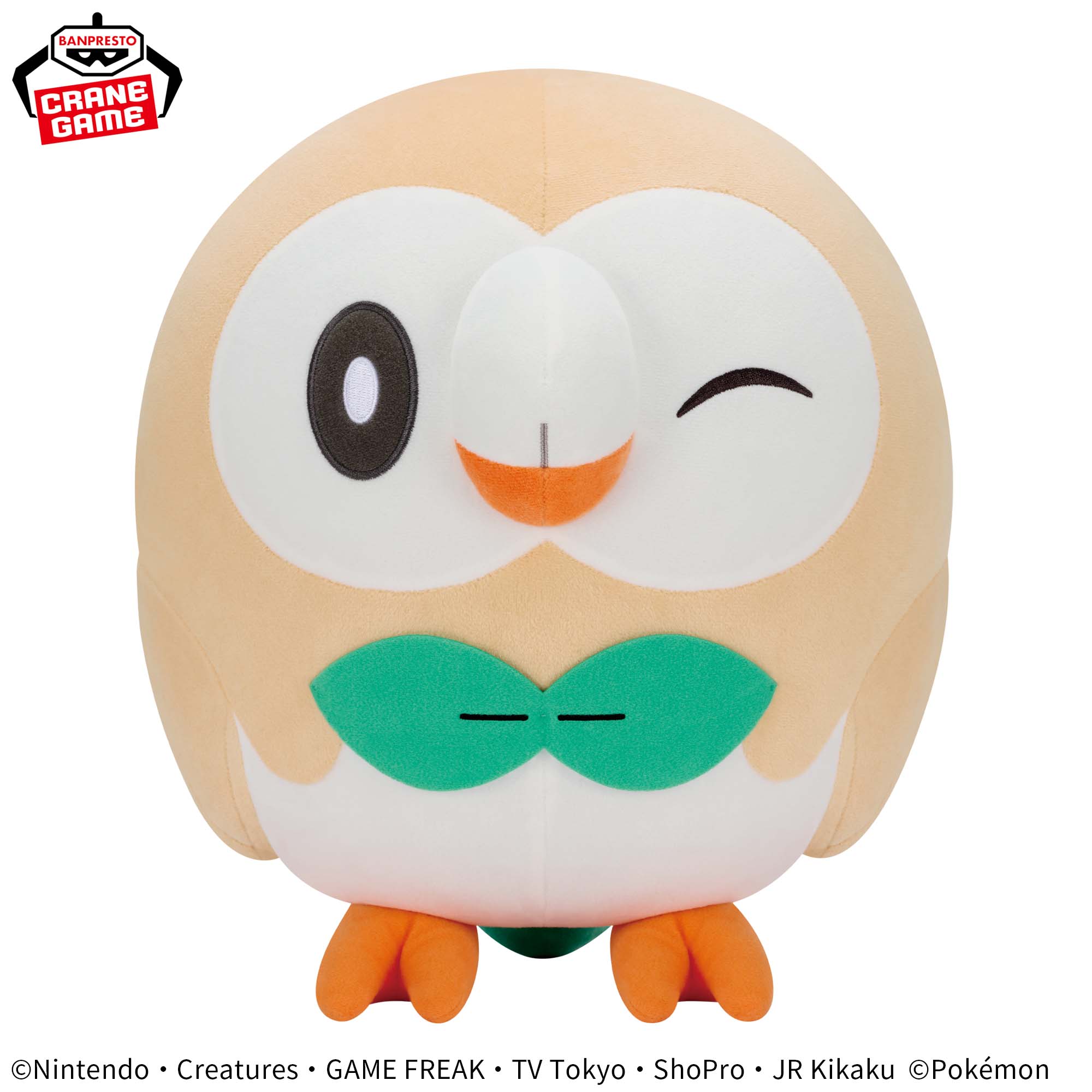 Pokemon Rowlet (Winking Ver.) Mecha Mofugutto Banpresto Plush