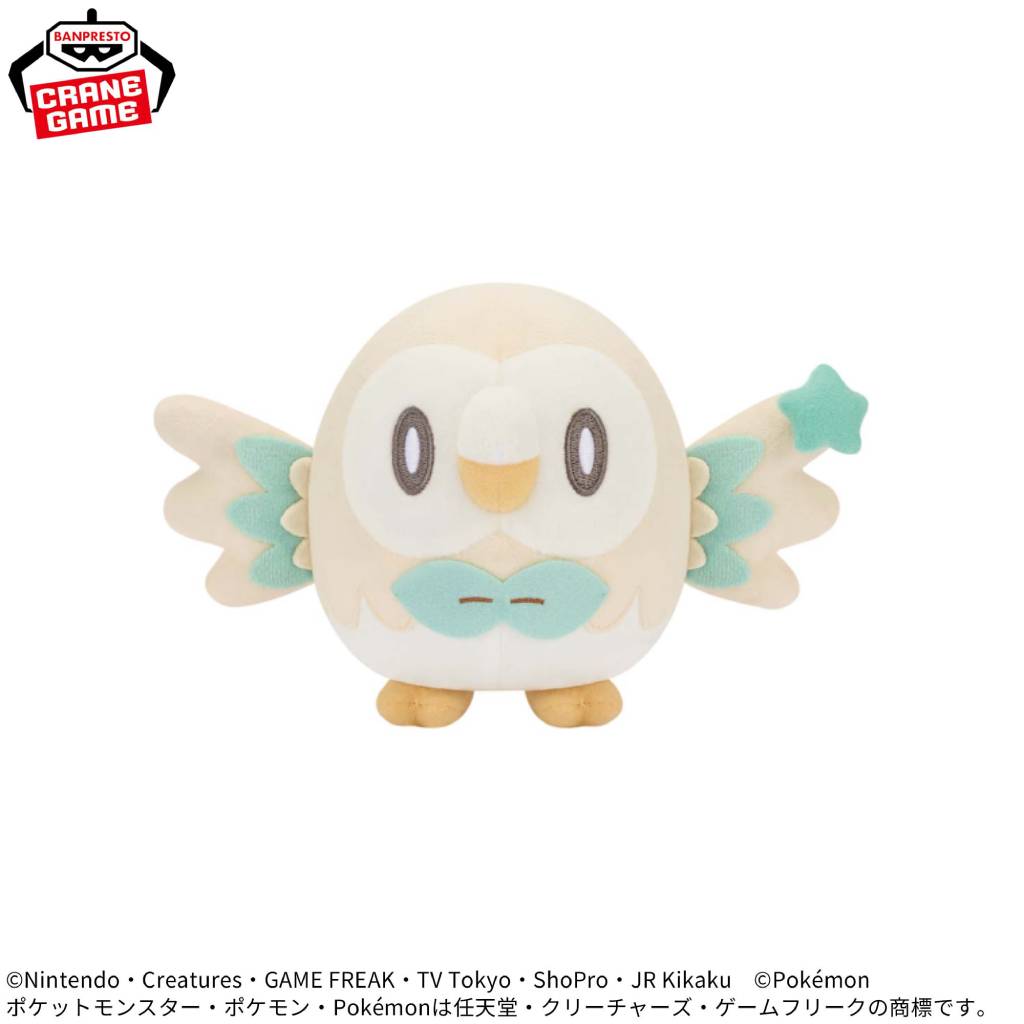 Pokemon Rowlet Starry Night Pokepeace Banpresto Plush