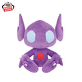 Sableye Mofugutto Plush