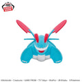 Pokemon Salamence Banpresto Plush