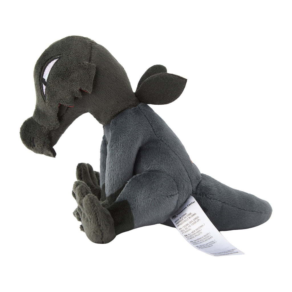 Pokemon Salandit Sitting Cuties Plush