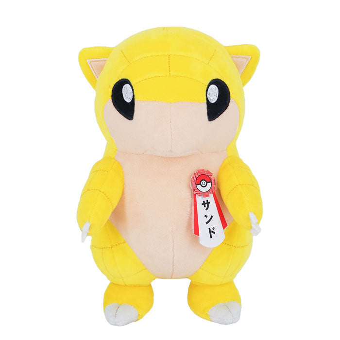 Pokemon Sandshrew Local Acts Tottori Support Plush