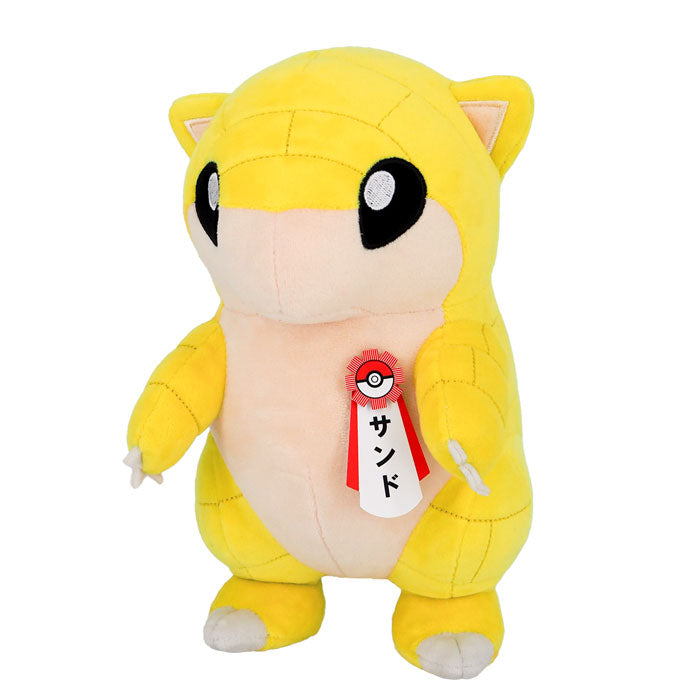 Pokemon Sandshrew Local Acts Tottori Support Plush