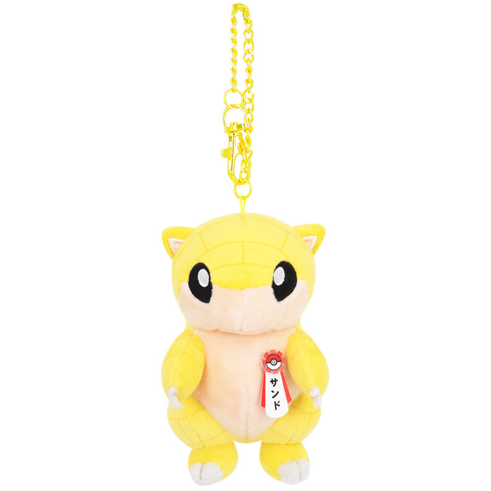 Pokemon Sandshrew Local Acts Tottori Support Mascot Plush