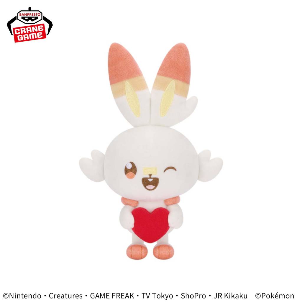Scorbunny Mellow Heart Pokepeace Pokemon Banpresto Plush