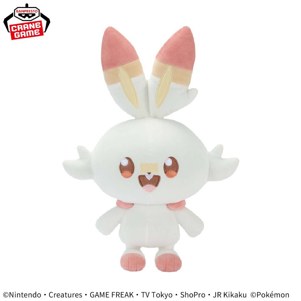 Pokemon Scorbunny Pokepeace Mofugutto Plush