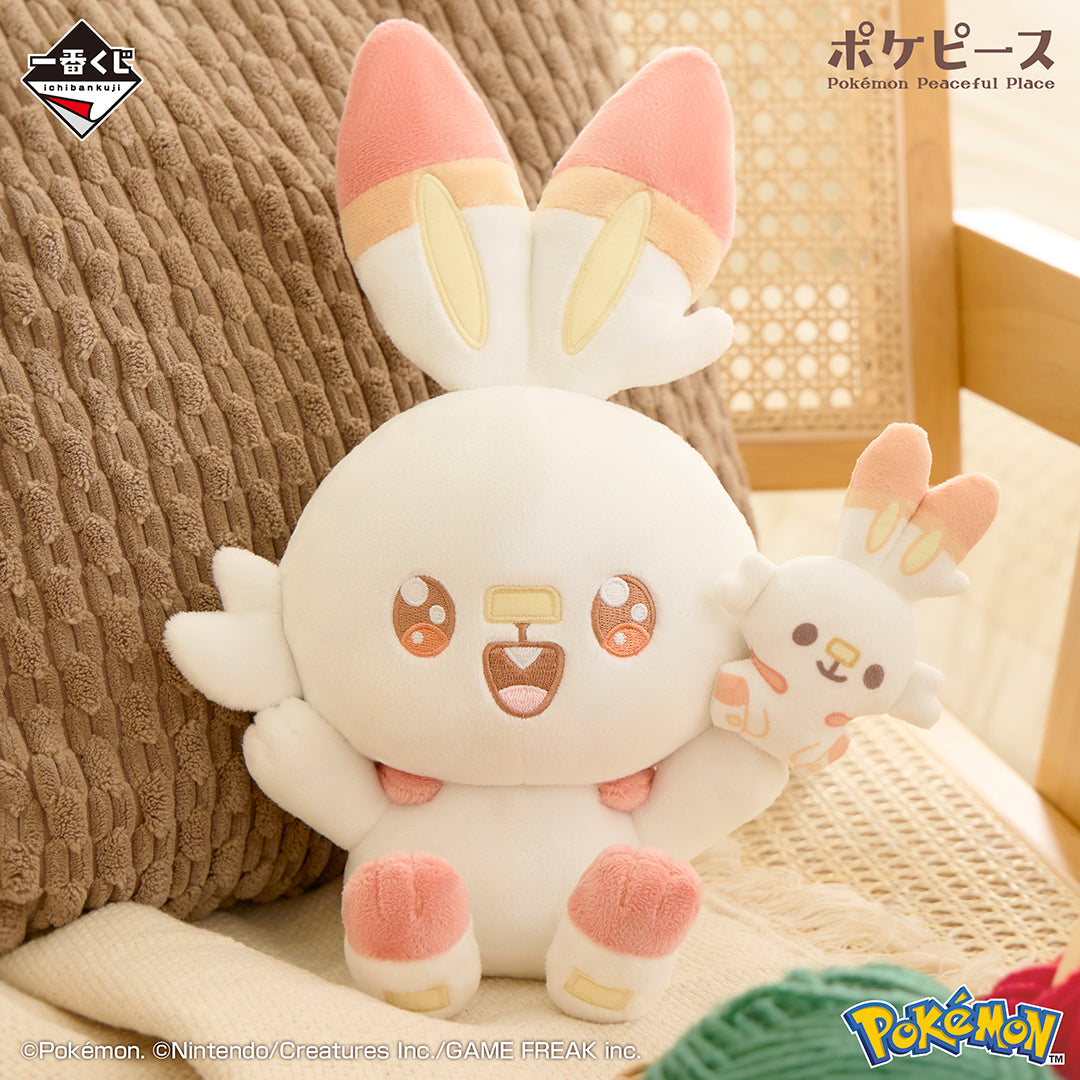 Scorbunny Pokemon Peaceful Sewing Time Ichiban Kuji C Prize Plush