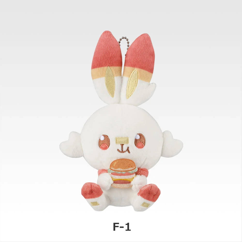 Scorbunny Welcome to the Peace Diner Pokemon Ichiban Kuji Mascot