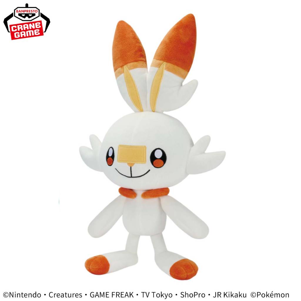 Pokemon Scorbunny Mofugutto Banpresto Plush