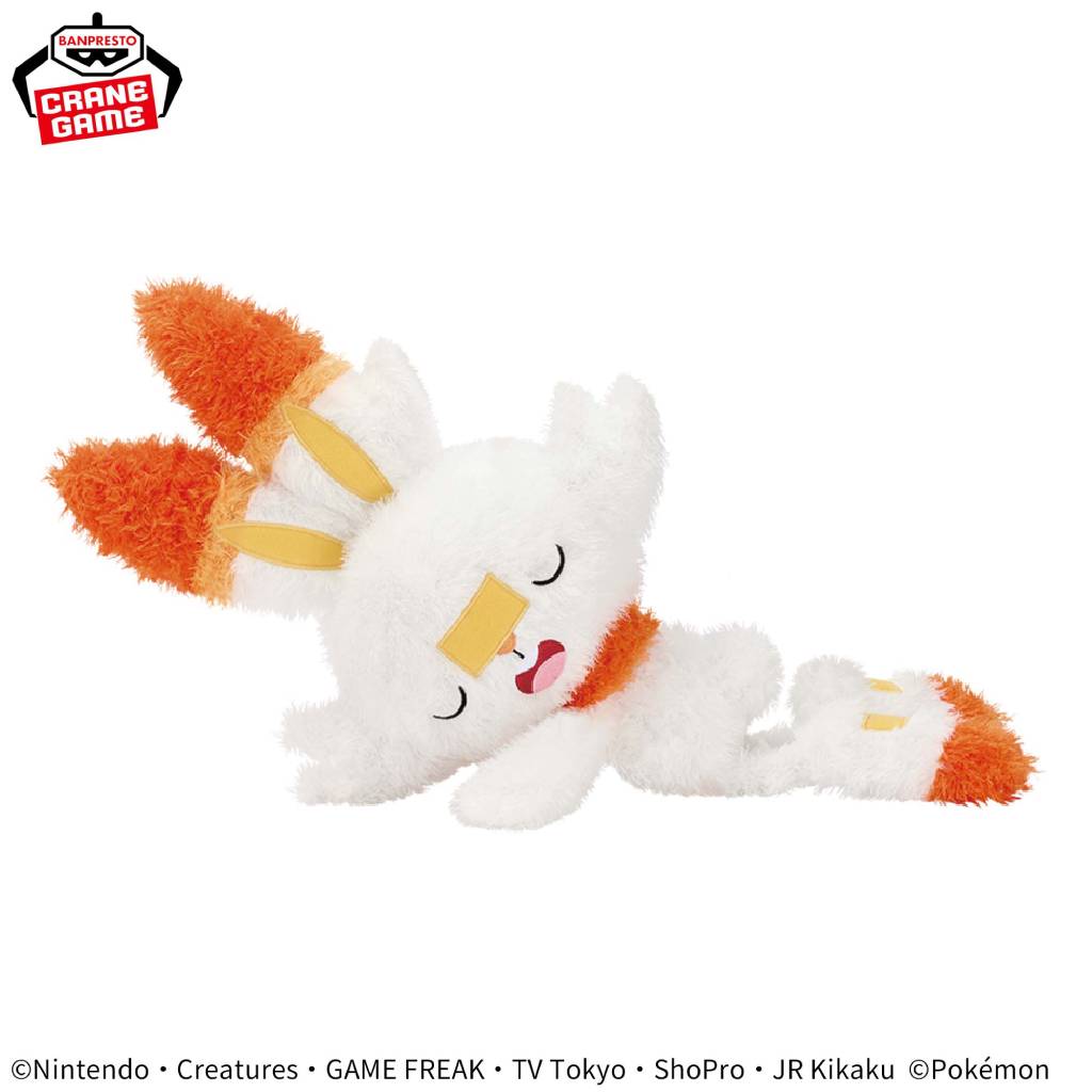 Pokemon Scorbunny Relaxing Time Banpresto Plush