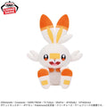 Pokemon Scorbunny Take Me With You Banpresto Plush