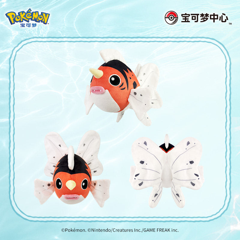 Pokemon China Seaking Shimmering Scales Plush