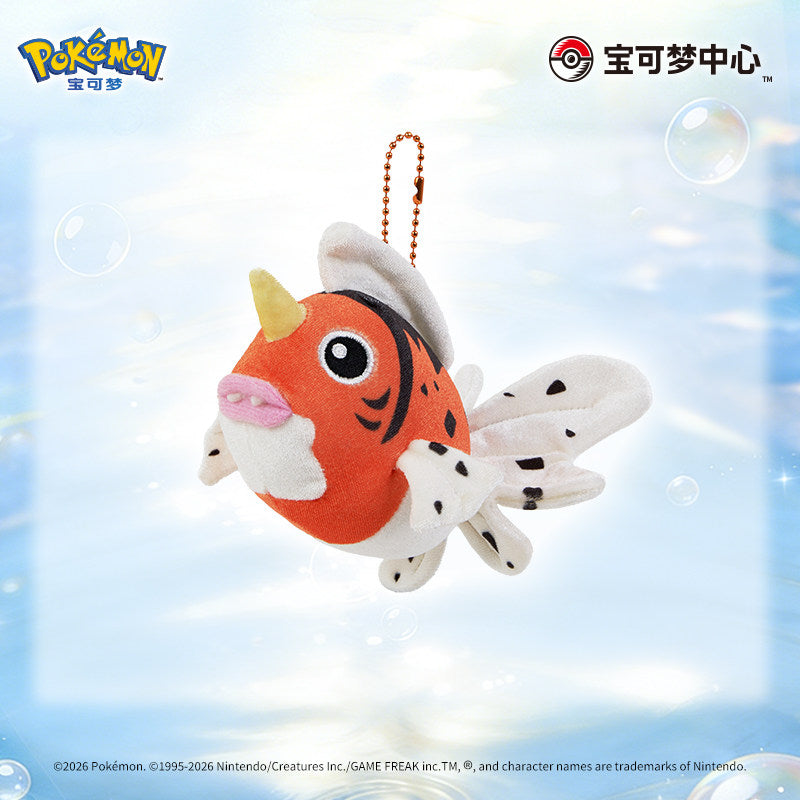 Pokemon China Seaking Shimmering Sparkling Mascot Plush