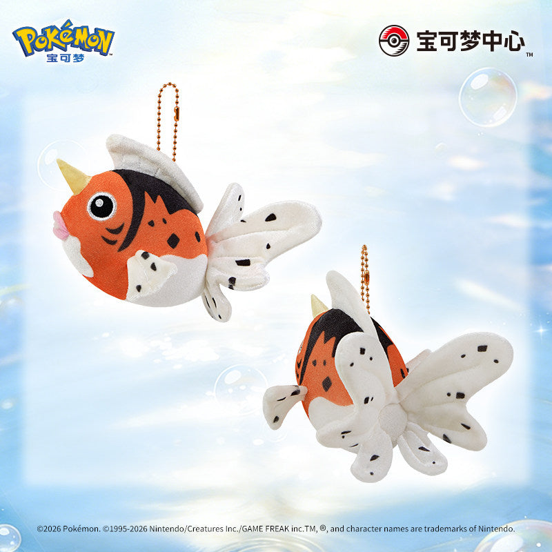 Pokemon China Seaking Shimmering Sparkling Mascot Plush