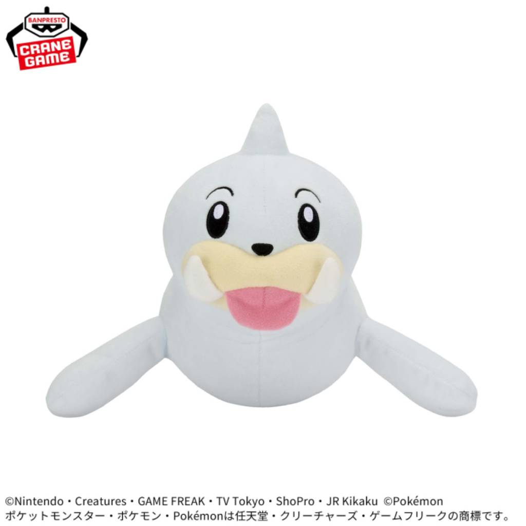 Pokemon Seel Color Selection White Mofugutto Banpresto Plush