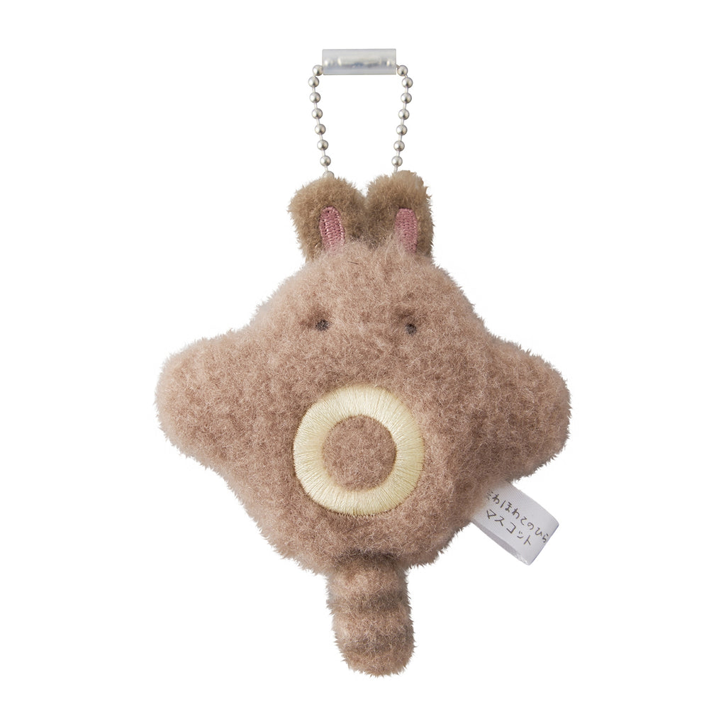 Sentret Fluffy Palm Keychain