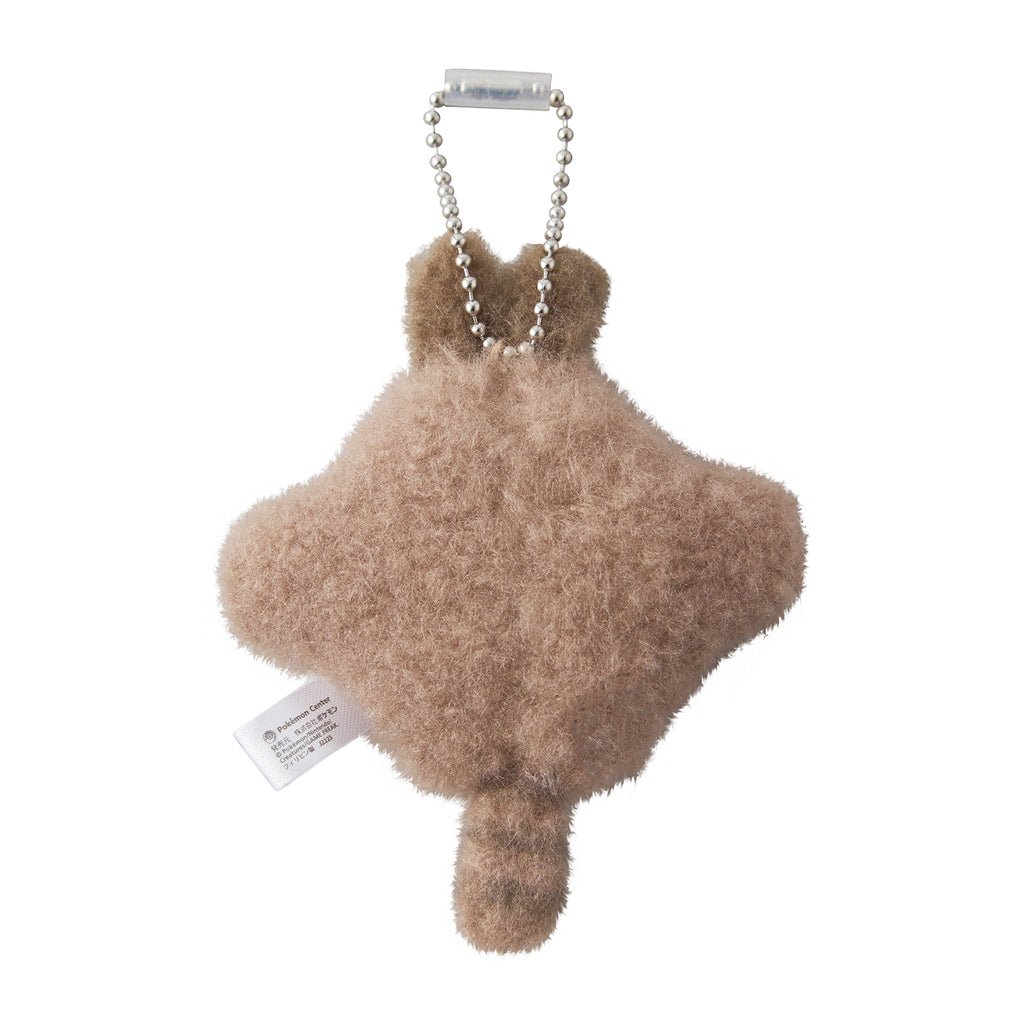 Sentret Fluffy Palm Keychain