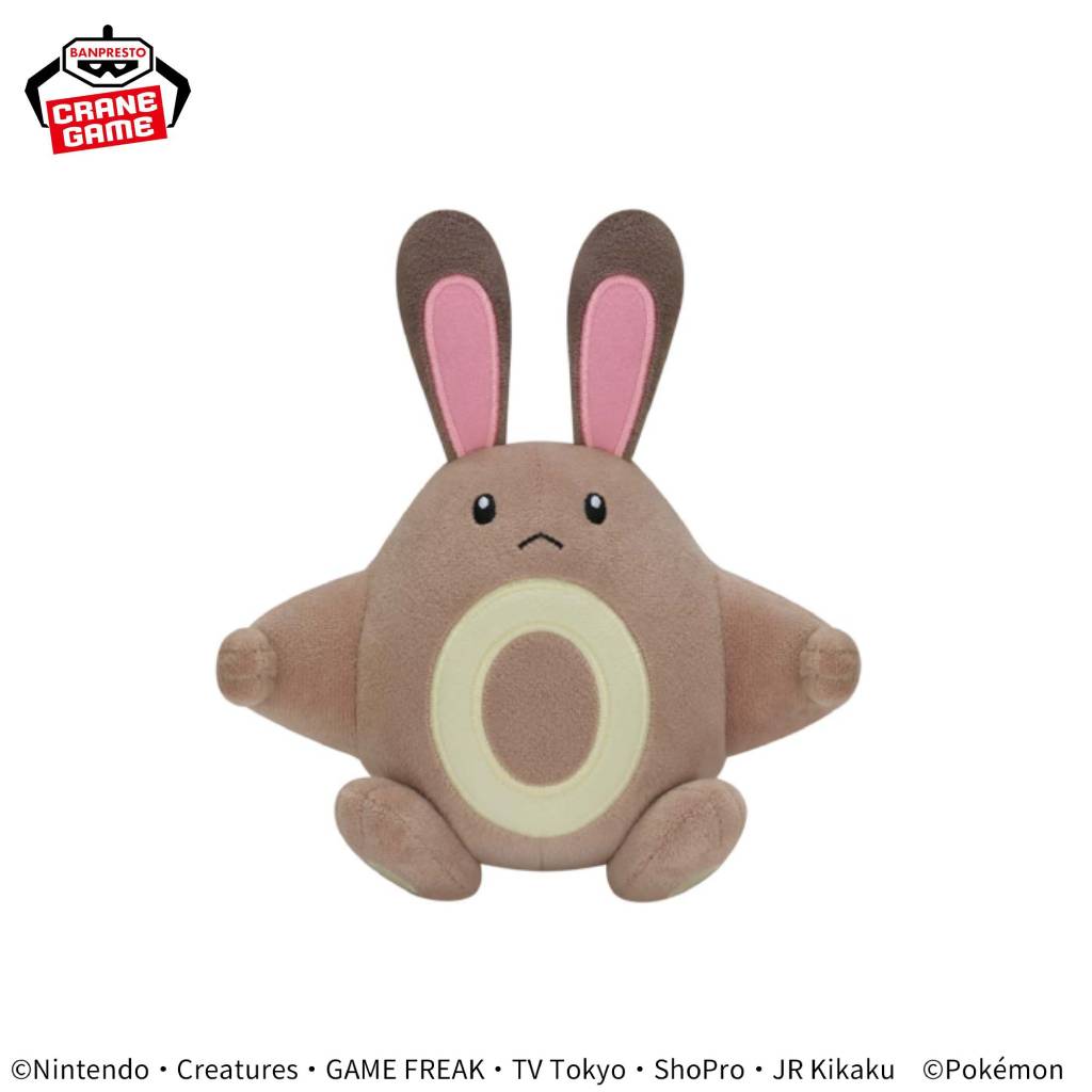Pokemon Sentret Banpresto Plush