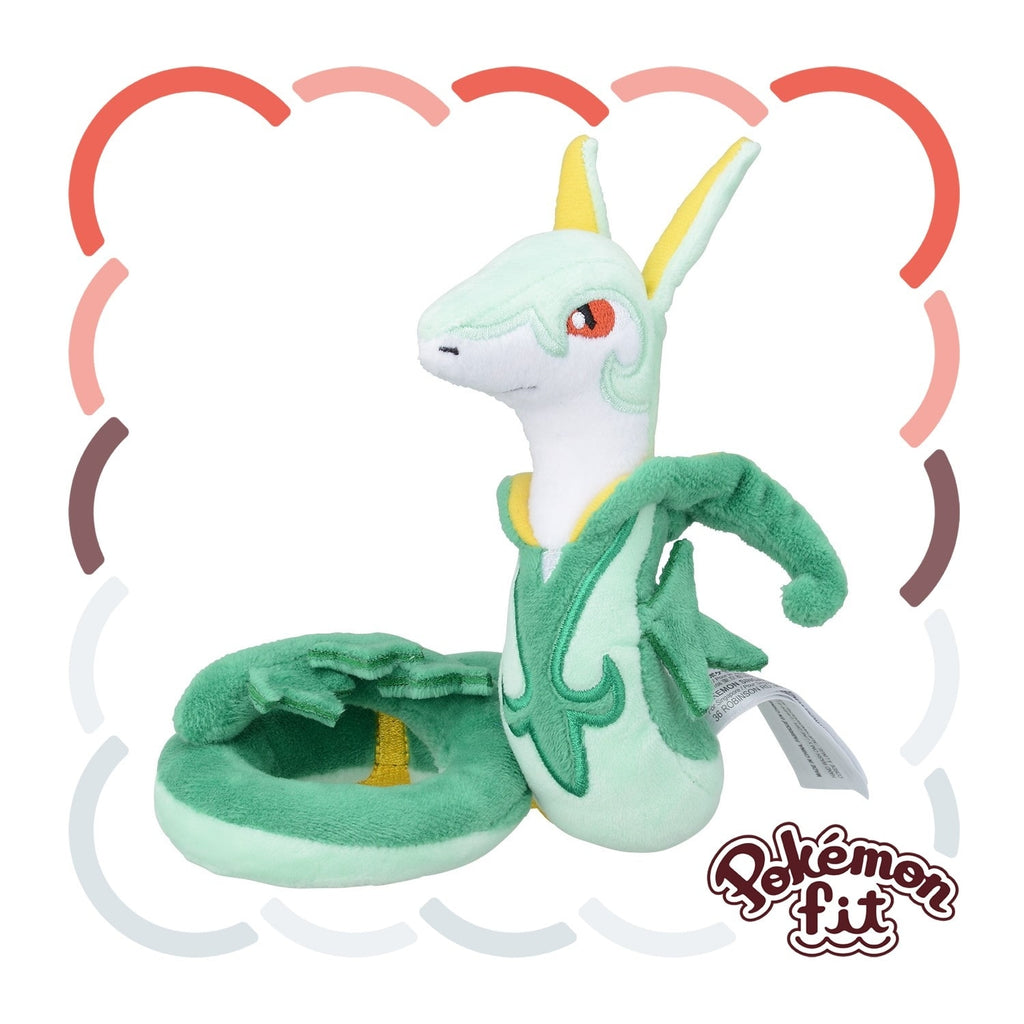 Pokemon Serperior Sitting Cuties Plush