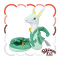 Pokemon Serperior Sitting Cuties Plush