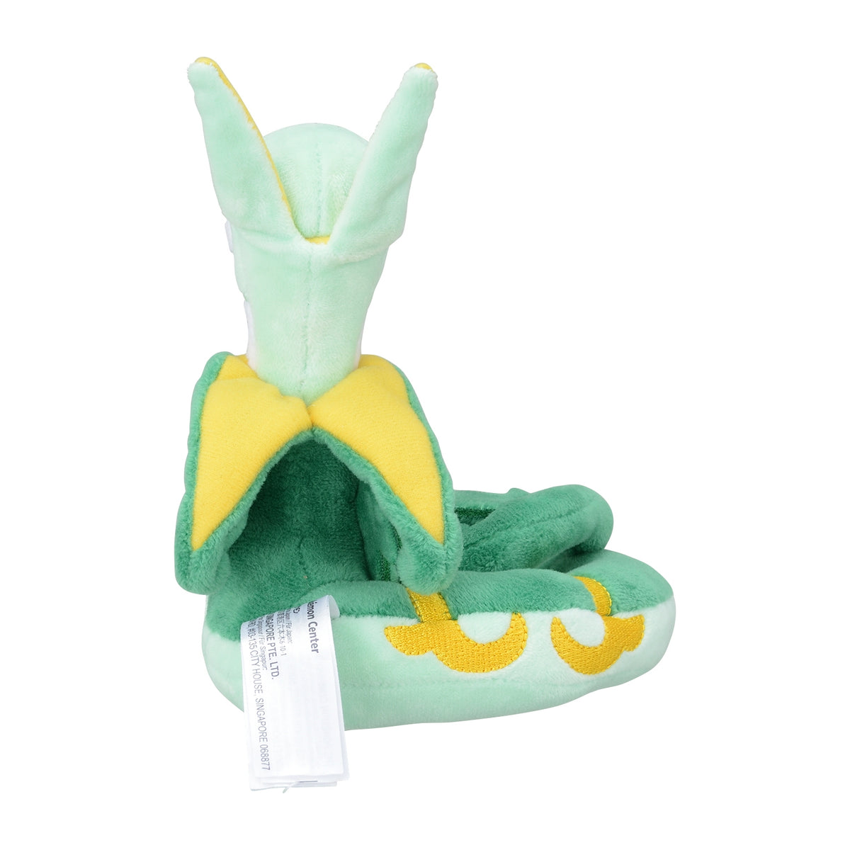 Pokemon Serperior Sitting Cuties Plush
