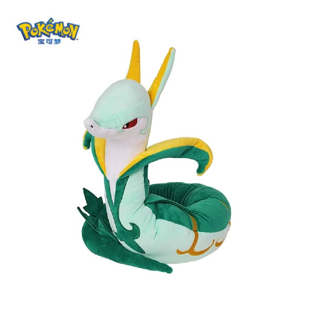 Pokemon China Serperior Twist Posable Plush