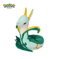 Pokemon China Serperior Twist Posable Plush