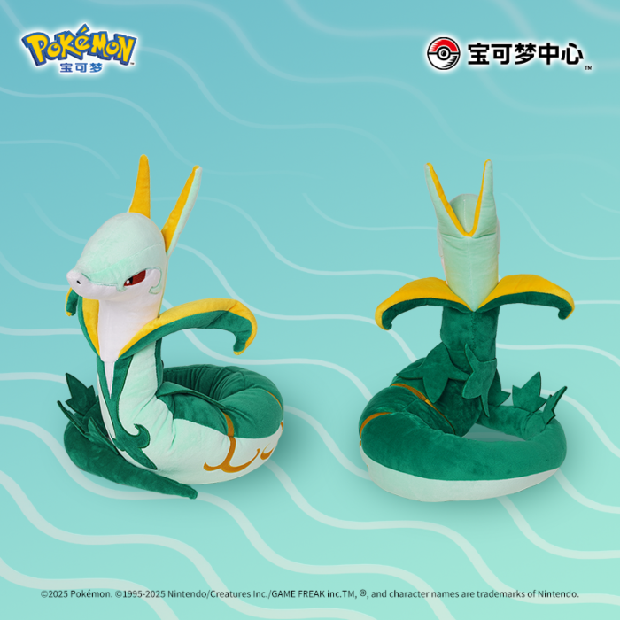 Pokemon China Serperior Twist Posable Plush