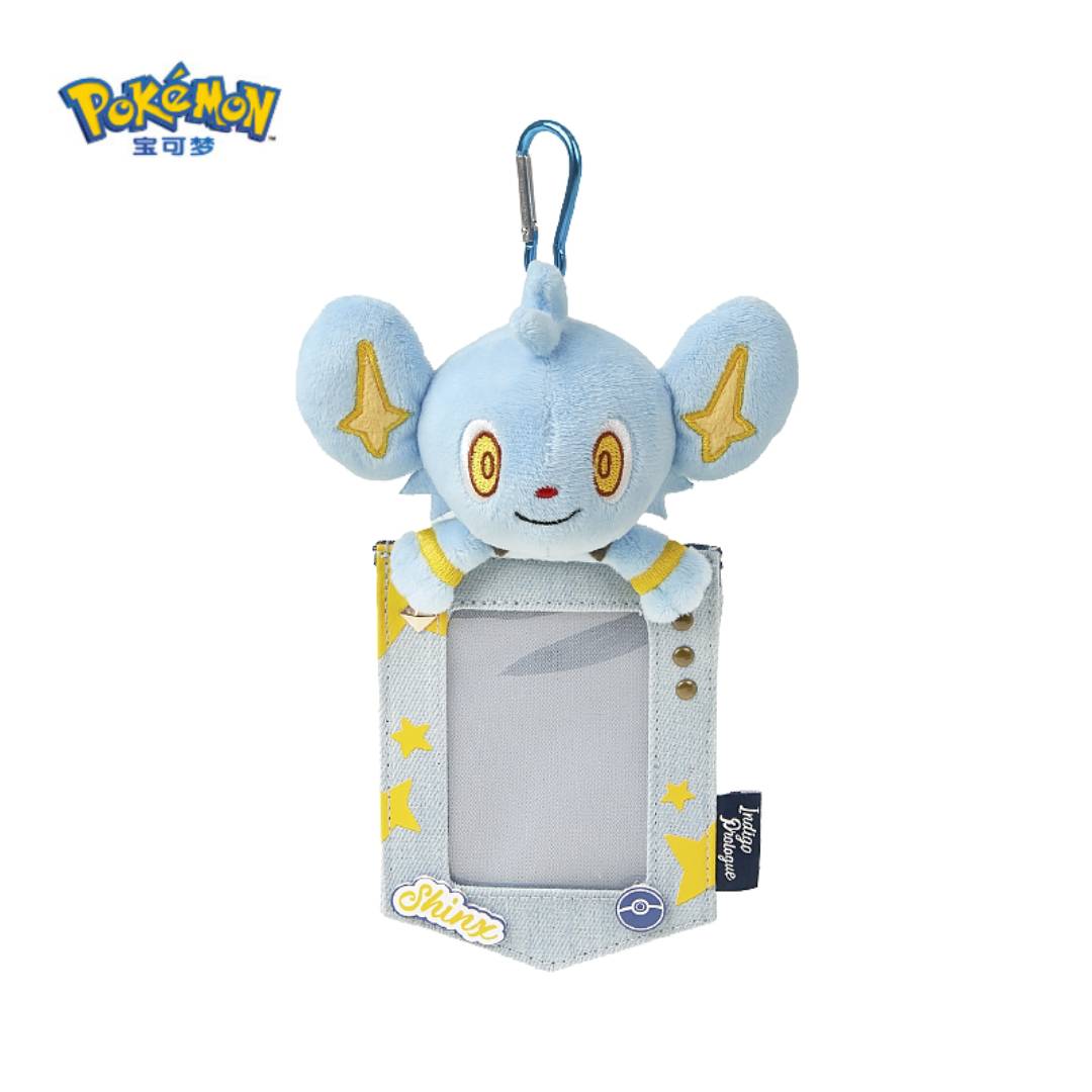 Shinx Indigo Prologue Card Holder Keychain