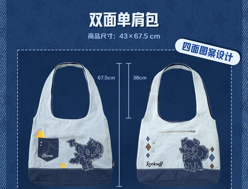Pokemon China Shinx Indigo Prologue Reversible Shoulder Bag
