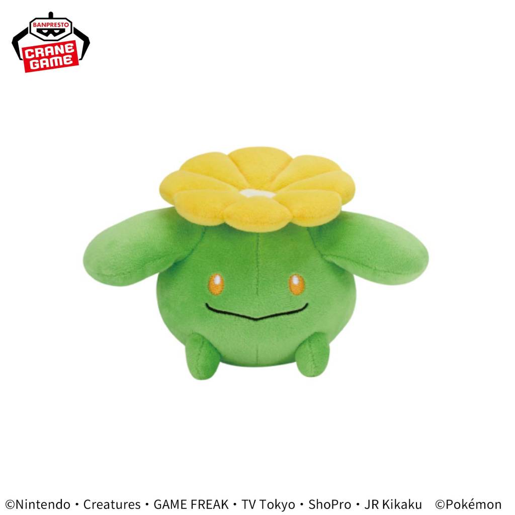 Pokemon Skiploom Color Selection Green Banpresto Plush